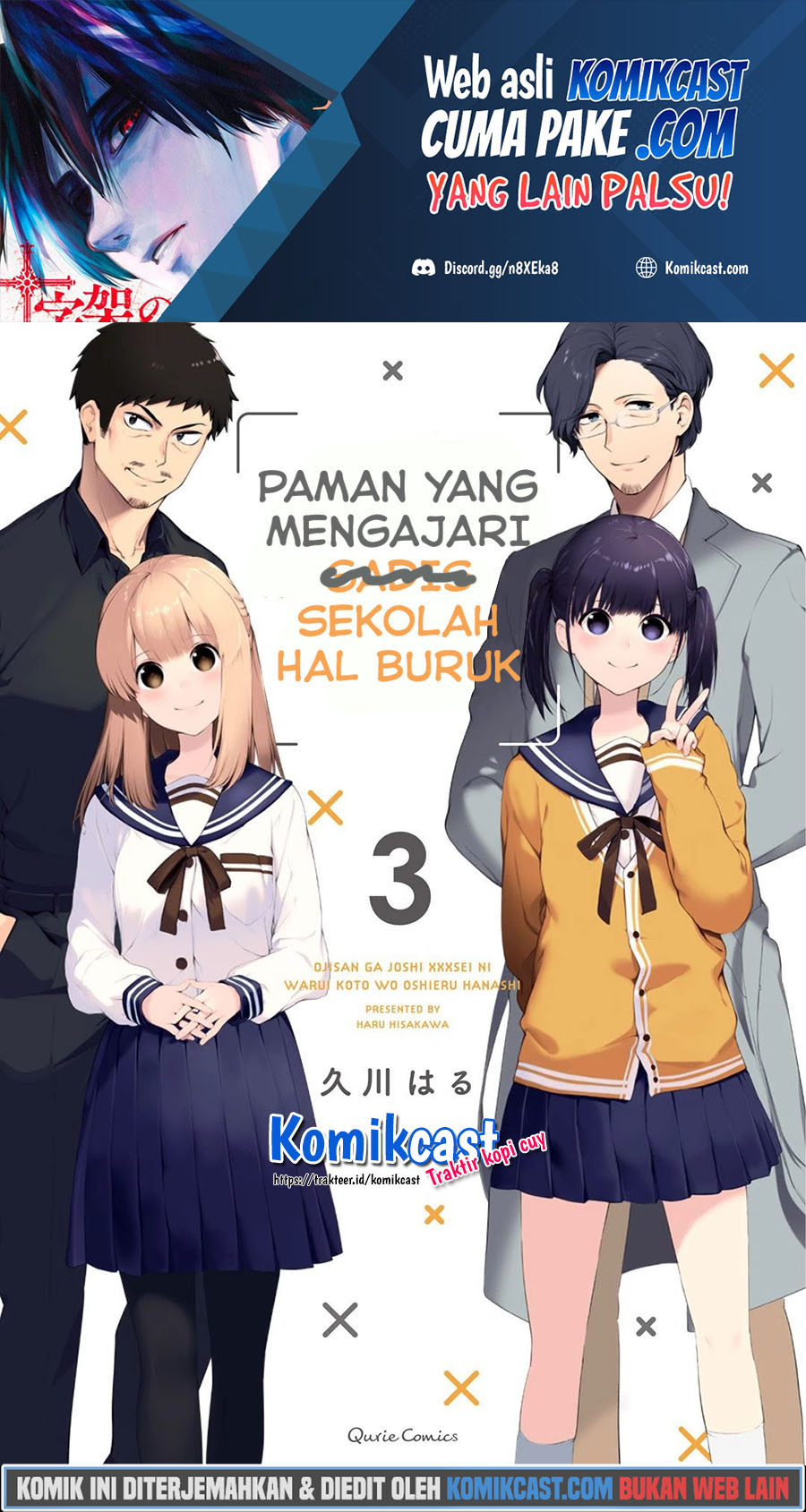 Oji-san ga Joshi●sei ni Warui Koto wo Oshieru hanashi (Serialization) Chapter 19 Gambar 2